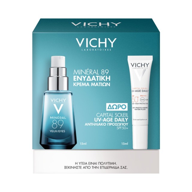 Vichy Promo Min … Vichy Promo Min …