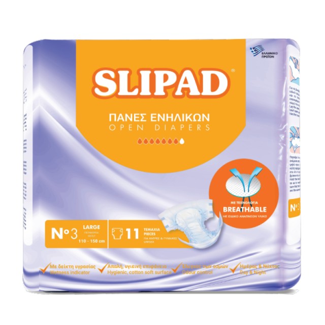 Slipad Πάνες Εν …