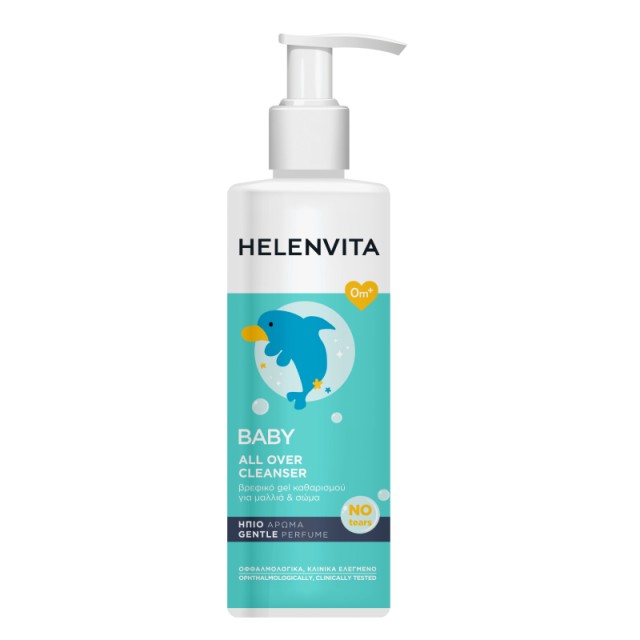 Helenvita Baby … Helenvita Baby …