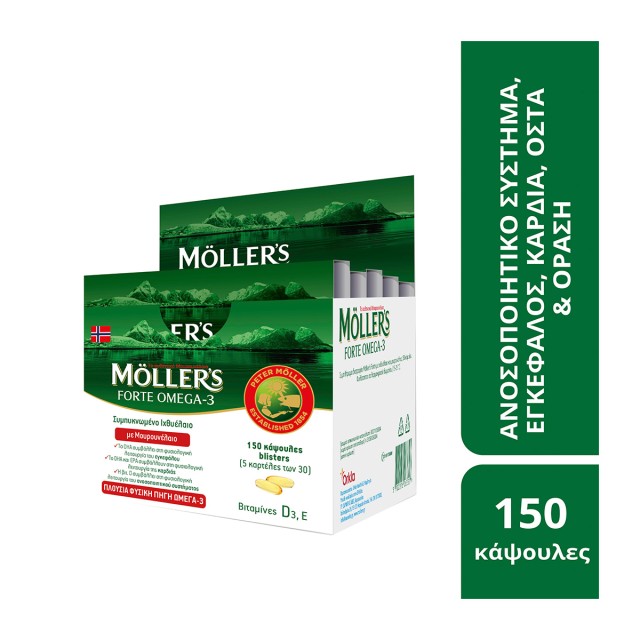 Mollers Forte O &hellip;