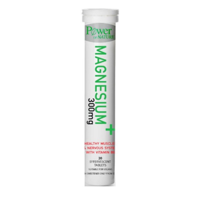 Power Health Ma …