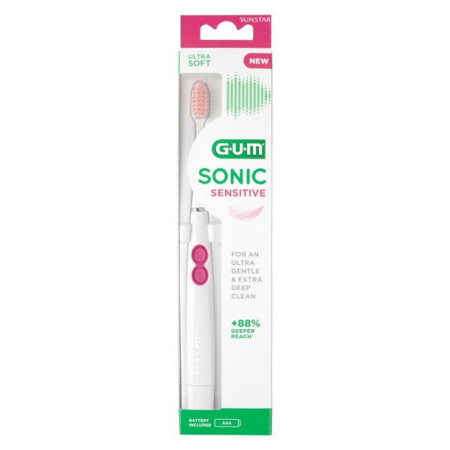 Gum Sonic Sensi …