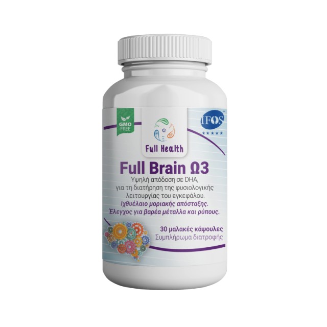 Full Health Bra … Full Health Bra …