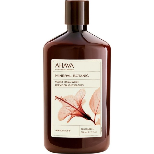 AHAVA Mineral B …