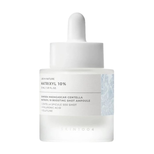 Skin1004 Madaga &hellip;