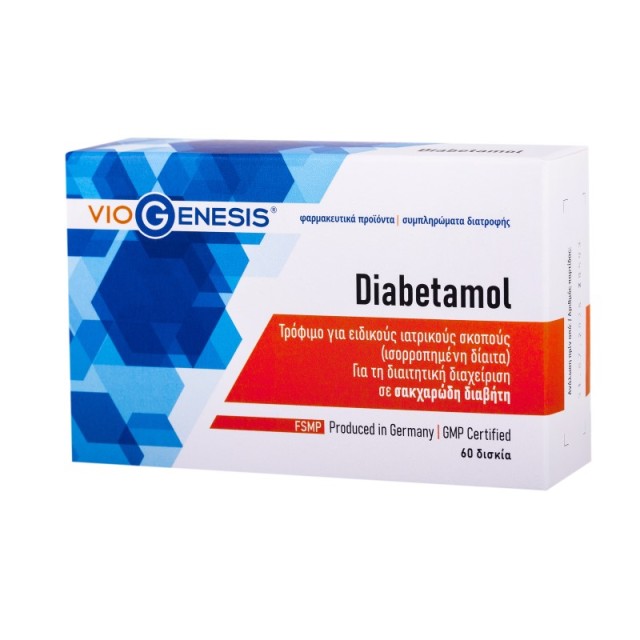 Viogenesis Diab …