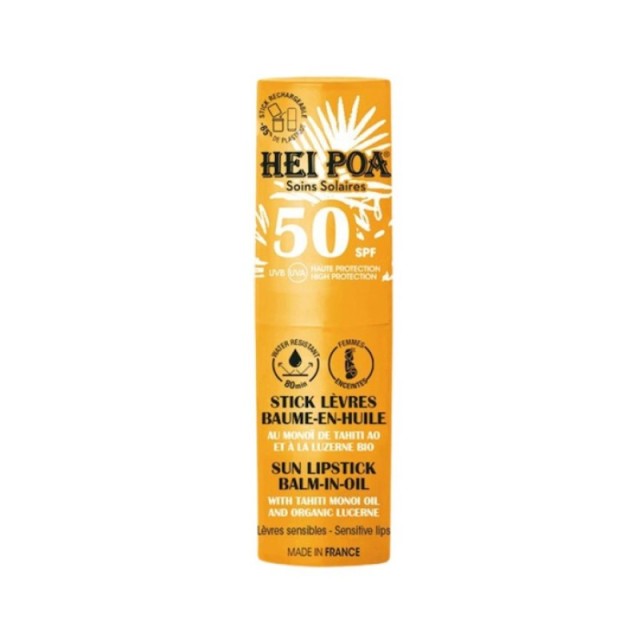 Hei Poa Sun Lip …