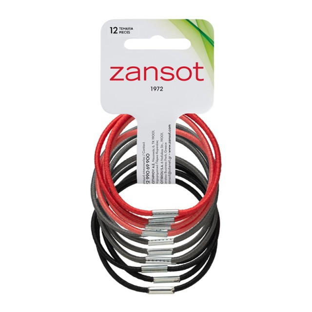 Zansot Λάστιχο … Zansot Λάστιχο …