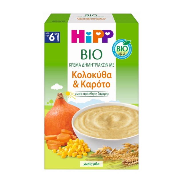 Hipp Bio Κρέμα … Hipp Bio Κρέμα …
