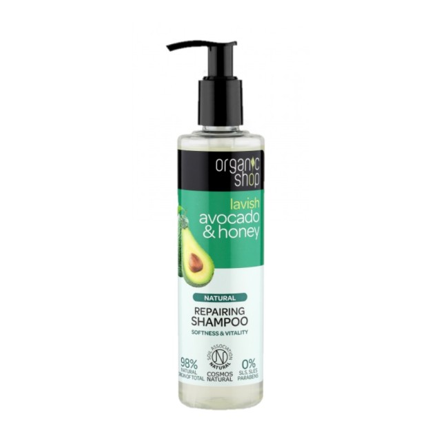 Organic Shop Av …