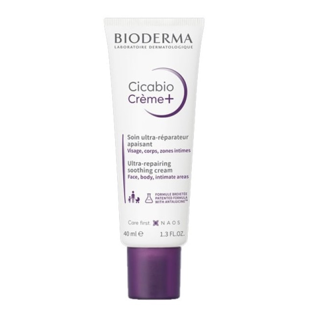 Bioderma Cicabi …