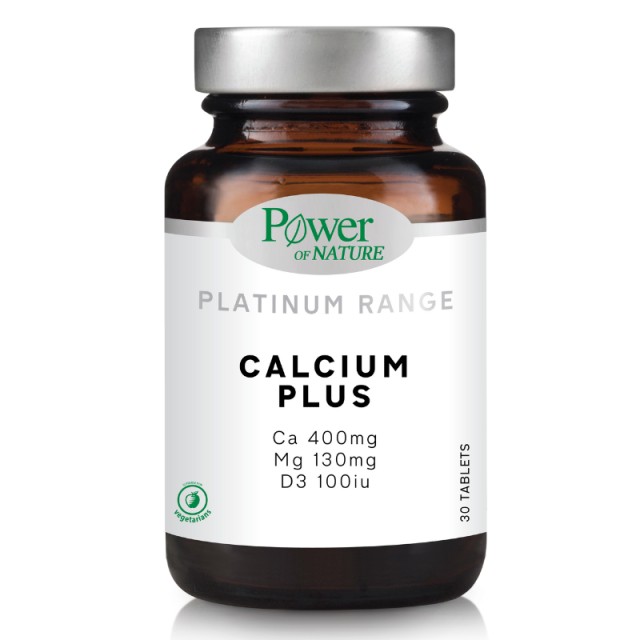 Power Health Pl … Power Health Pl …