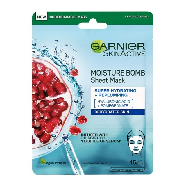Garnier Υφασμάτ … Garnier Υφασμάτ …
