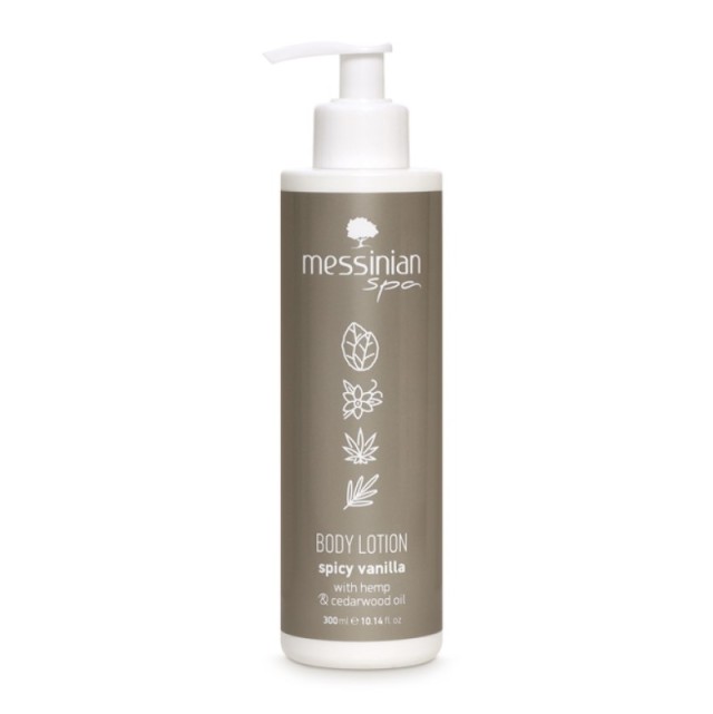 Messinian Spa B &hellip;