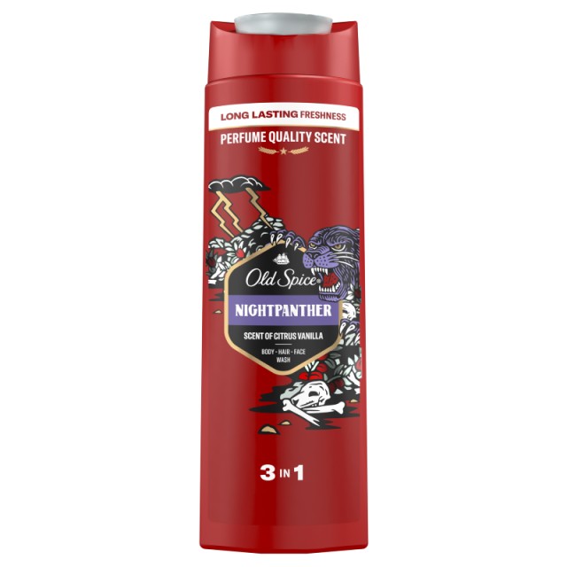Old Spice Night …