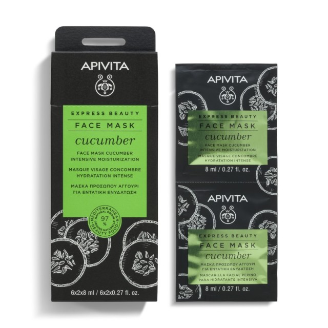 Apivita Express … Apivita Express …