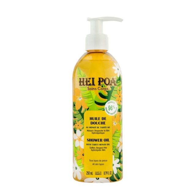 Hei Poa Shower … Hei Poa Shower …