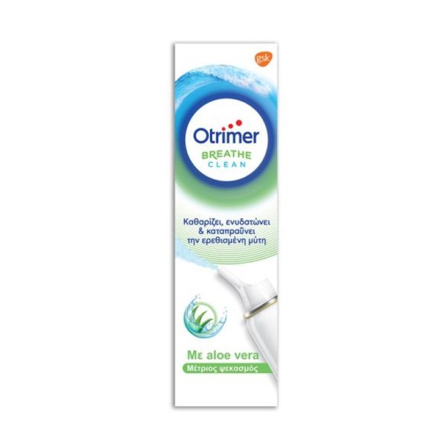 OTRIMER Breathe …