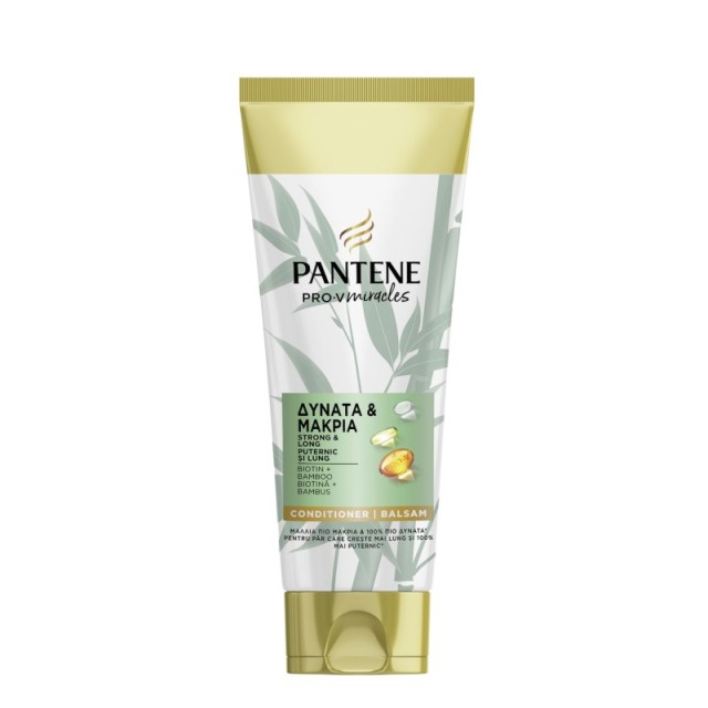 PANTENE Pro-V M …