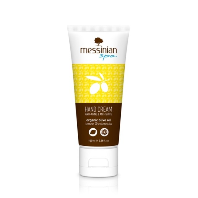Messinian Spa H … Messinian Spa H …