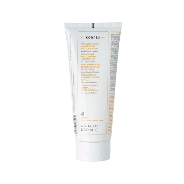 Korres Conditio &hellip;