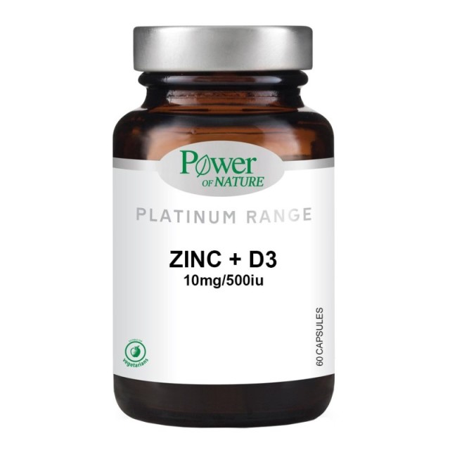 Power Health Pl …
