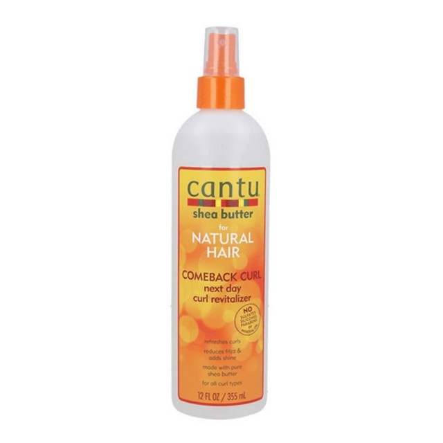 Cantu Shea Butt &hellip;