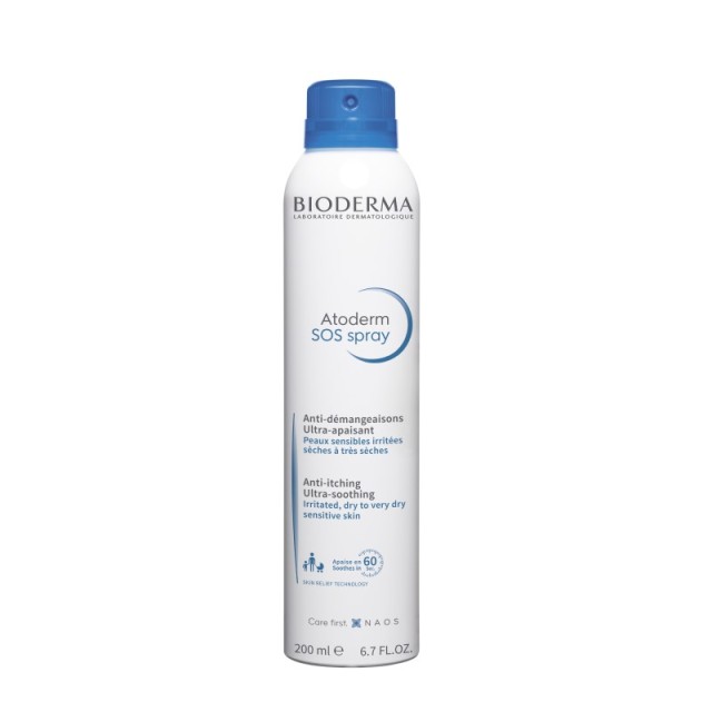 Bioderma atoder …