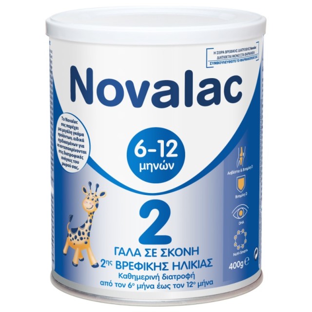 Novalac 2 400gr Novalac 2 400gr