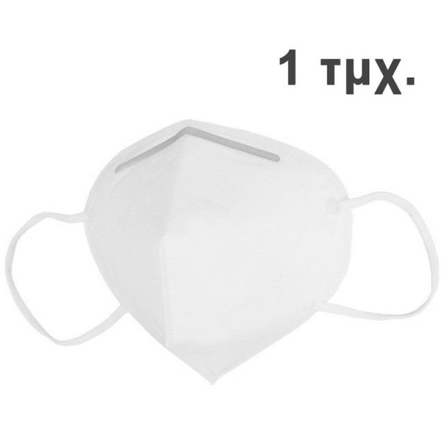 Μάσκα Μιας Χρήσ &hellip;
