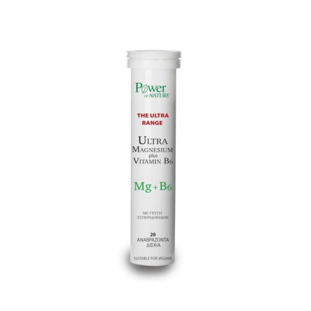 Power Health Ul … Power Health Ul …