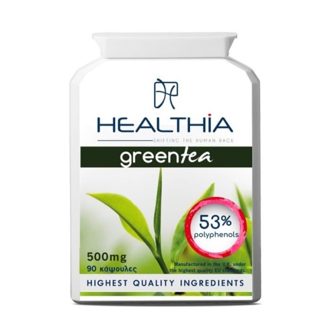 Healthia Green …