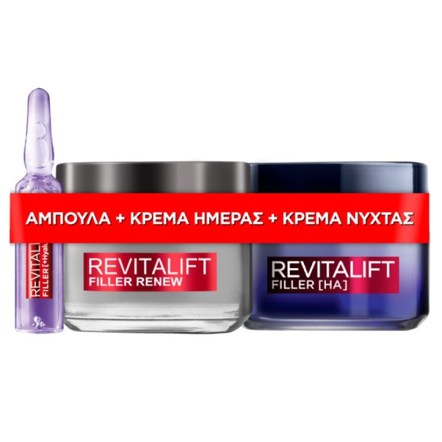 Loreal Paris Pr …