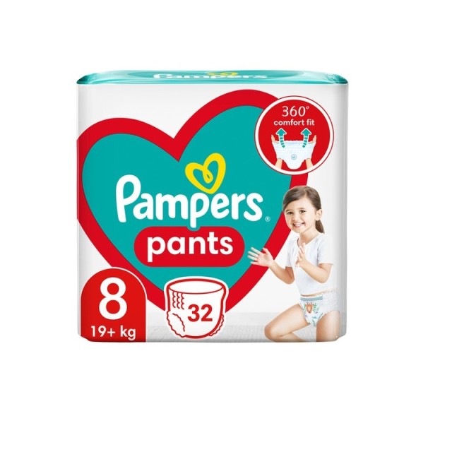 PAMPERS Pants Μ …