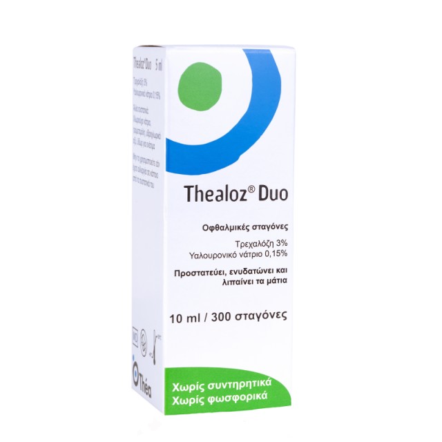Laboratoires Th &hellip;