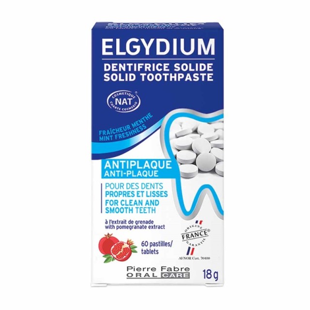 Elgydium Στέρεη …