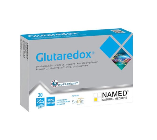 NAMED Glutaredo …