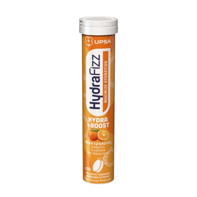 Upsa Hydrafizz &hellip;