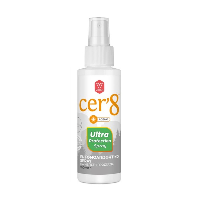 CER8 Ultra Prot …