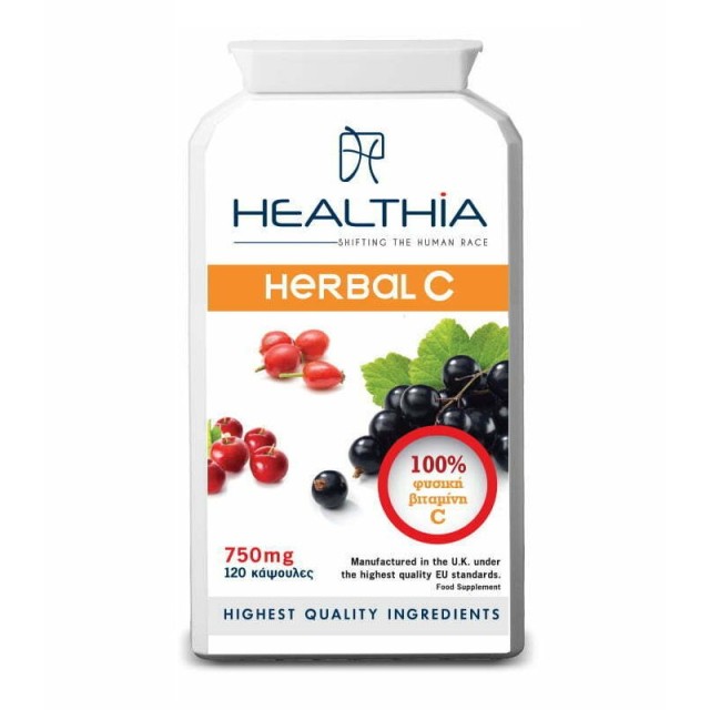 Healthia Herbal …