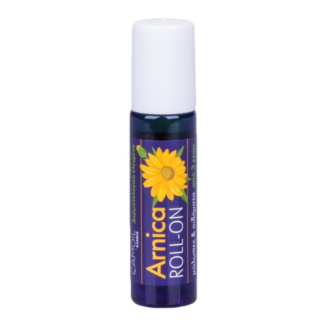 Zarbis Camoil A …
