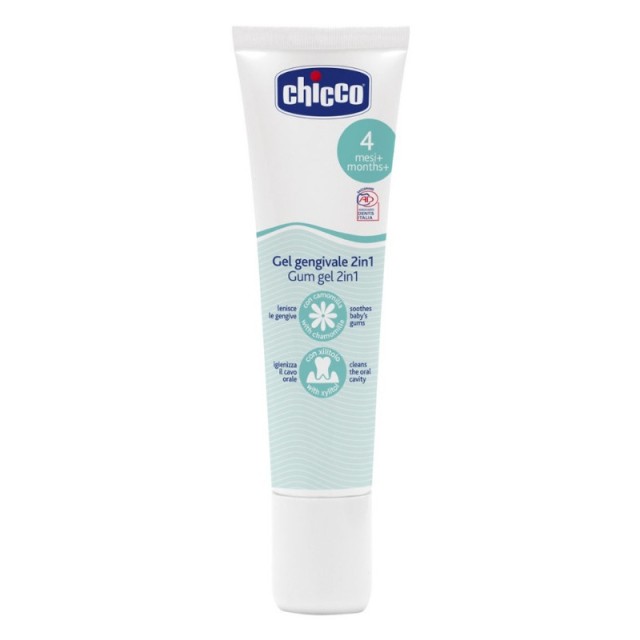 Chicco Γελη για …