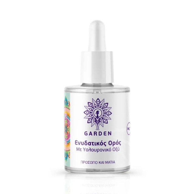 Garden Hydratin …