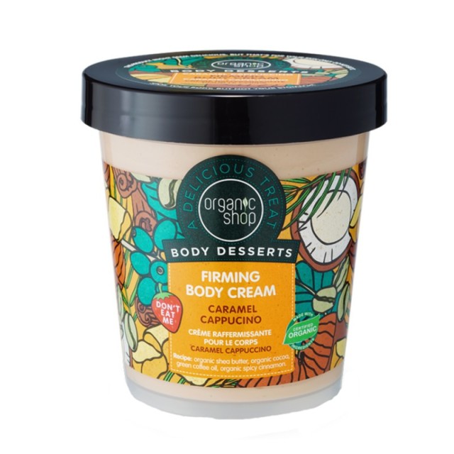 Organic Shop Bo …