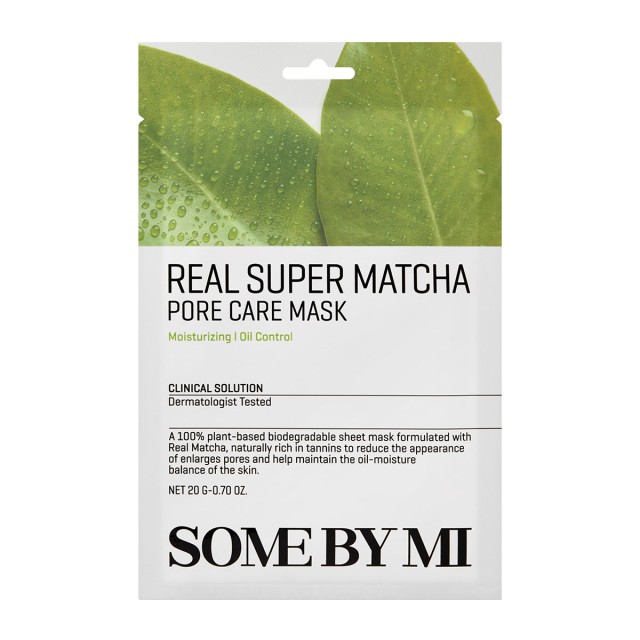 Some by Mi Real &hellip;