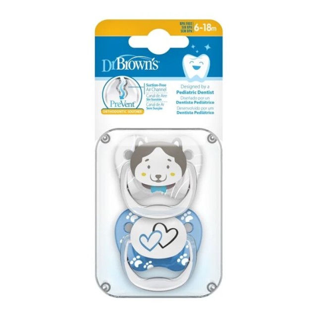 Dr. Browns Prev &hellip;
