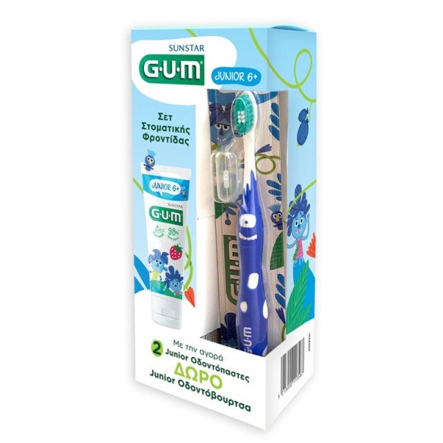 Gum Promo 3000 …
