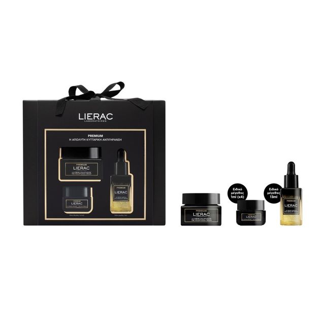 Lierac Promo Pr … Lierac Promo Pr …