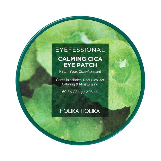Holika Holika E … Holika Holika E …