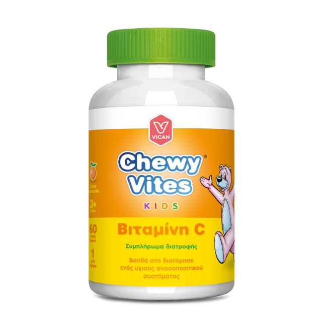 Vican Chewy Vit …